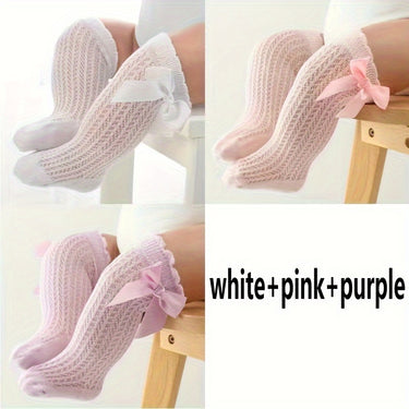 شرابات بنات اطفال
